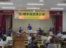 韓国のジャヤン教会の文化宣教(2025. 06. 03-07)